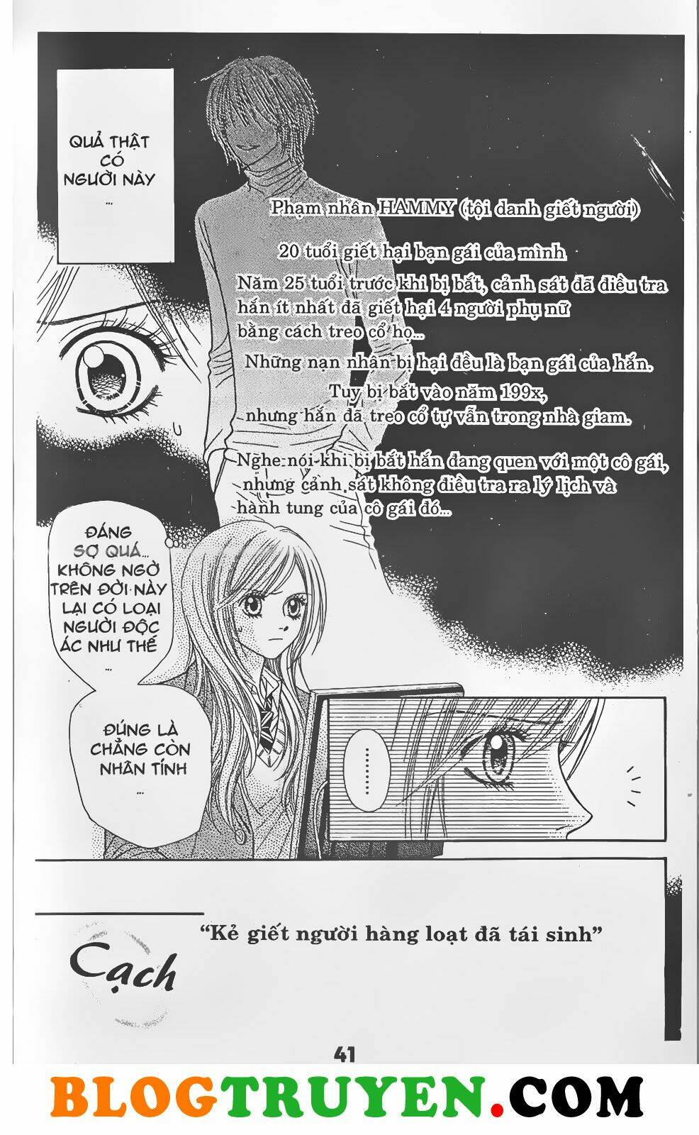 Truyền Thuyết Bí Ẩn: Chapter 1