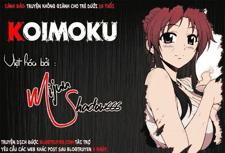 Koimoku: Chapter 15.2