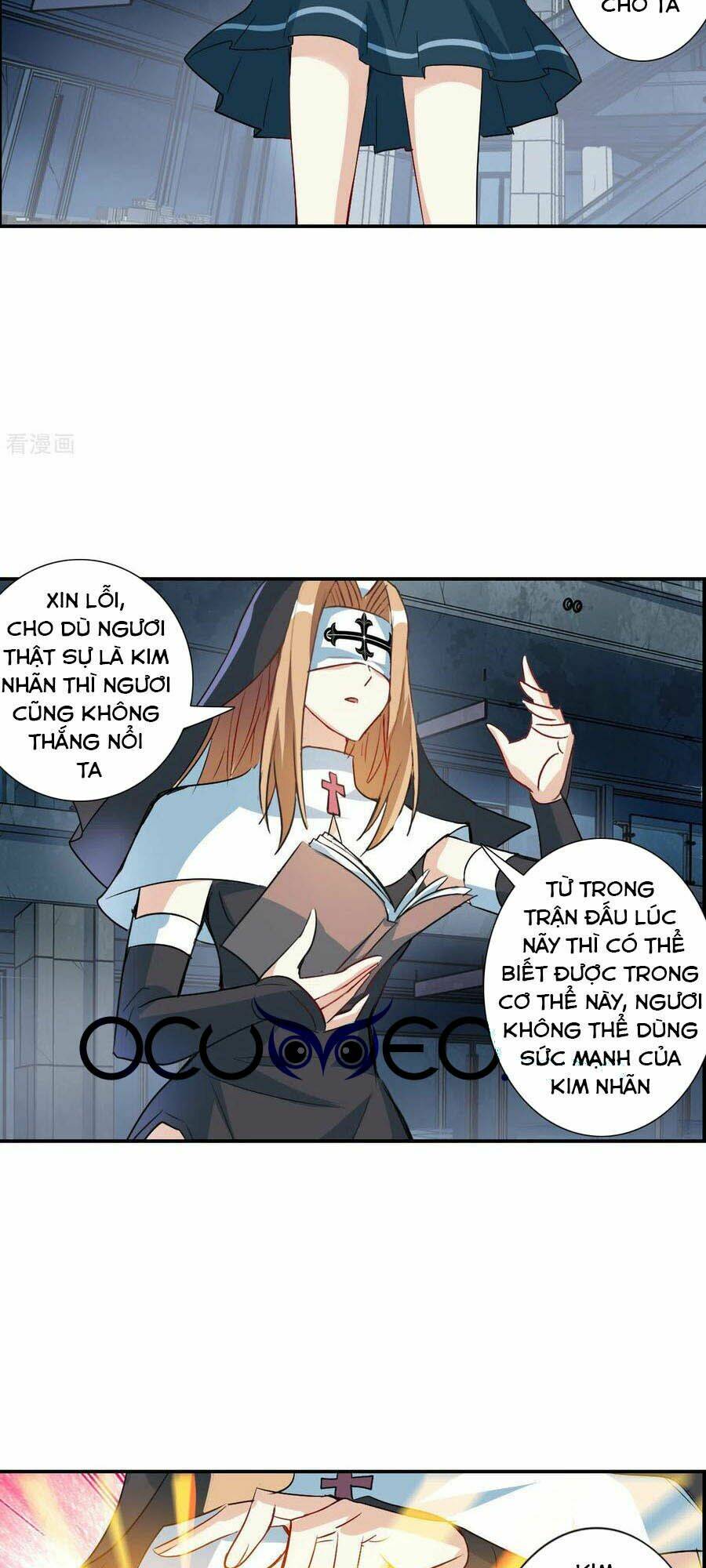 Tô Tịch Kỳ Quái 2: Chapter 23