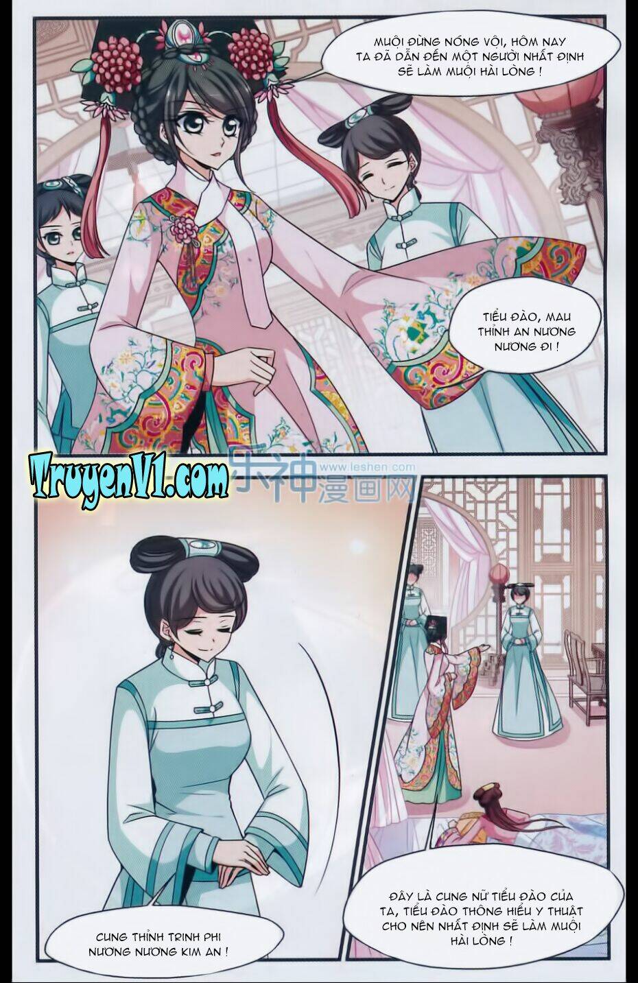 Phi Đãi Nghiên Tuyết: Chapter 94