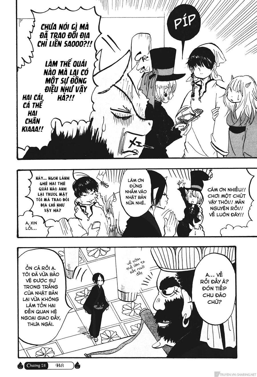 Cậu Bé Quả Đào - Hoozuki No Reitetsu: Chapter 24