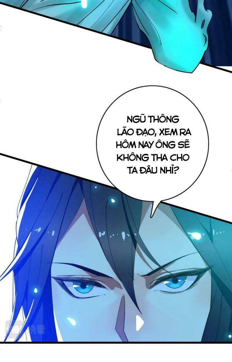 Siêu Đạo Thần Thuật: Chapter 62