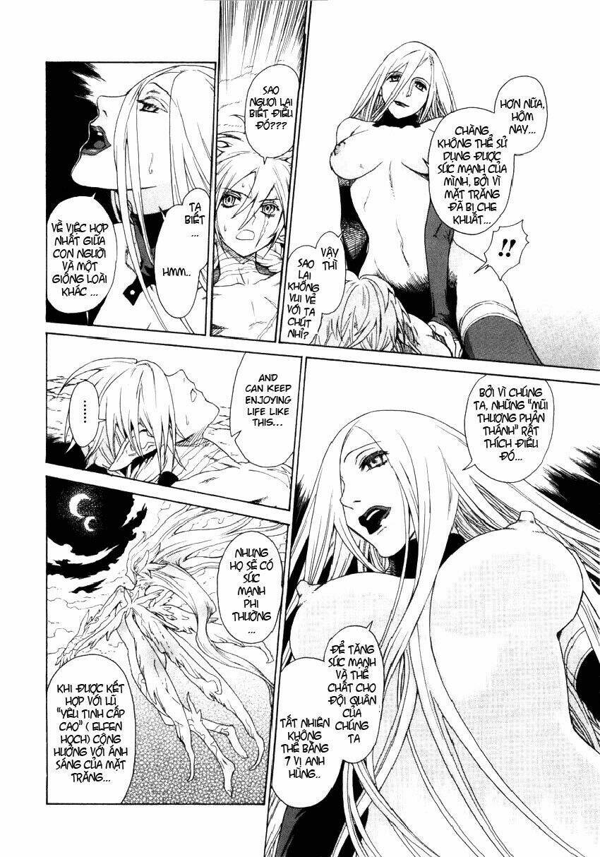 Ubel Blatt: Chapter 3