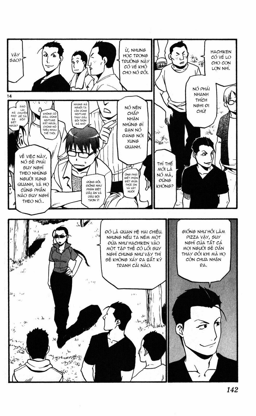 Gin No Saji: Chapter 24
