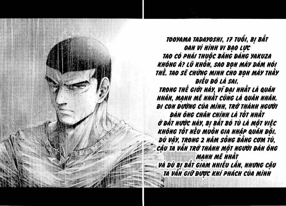 Rainbow: Chapter 235