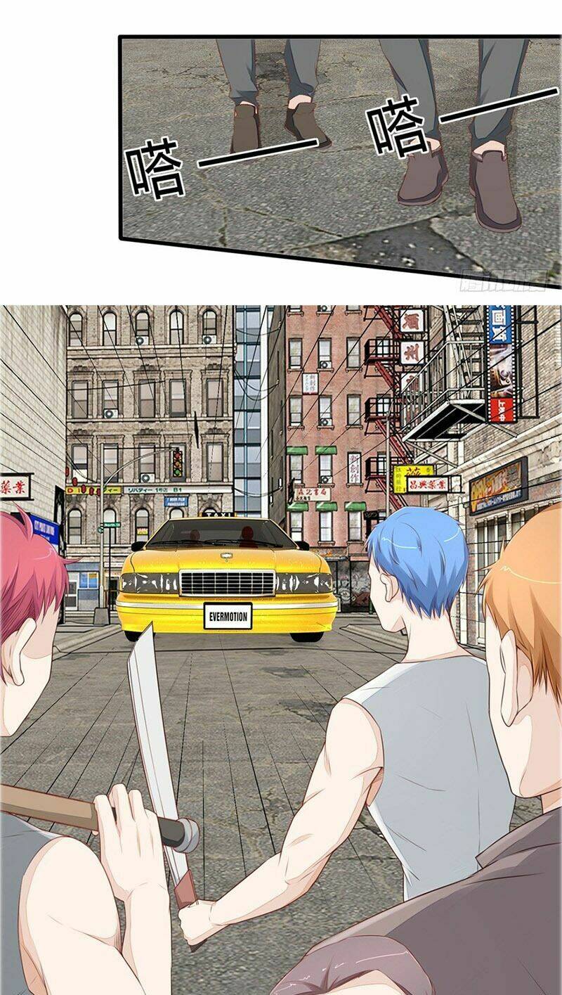 Chung Cực Thấu Thị Nhãn: Chapter 46