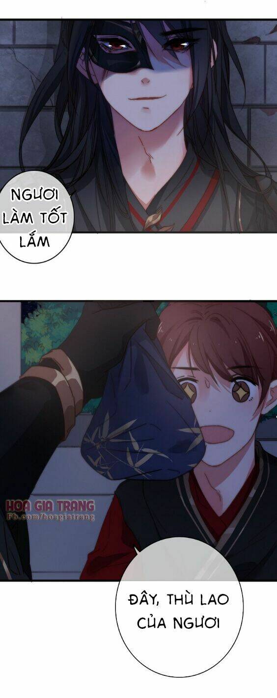 Dữ Tử Thành Thuyết: Chapter 7