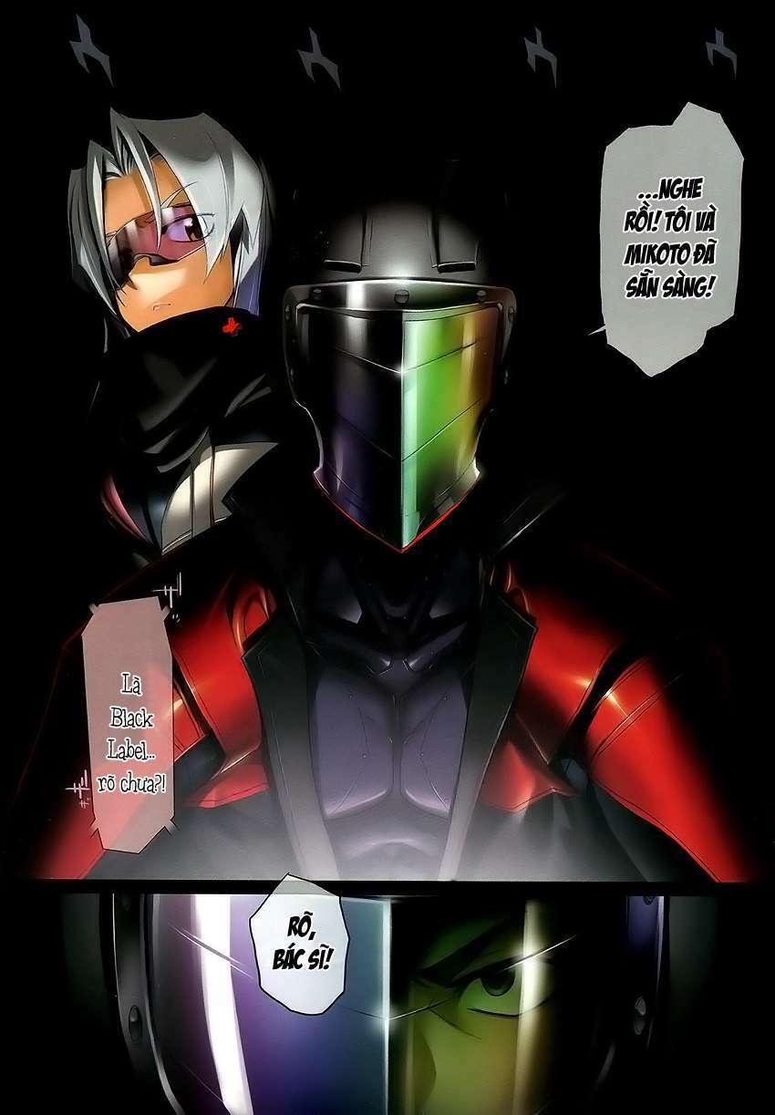 Triage X: Chapter 1