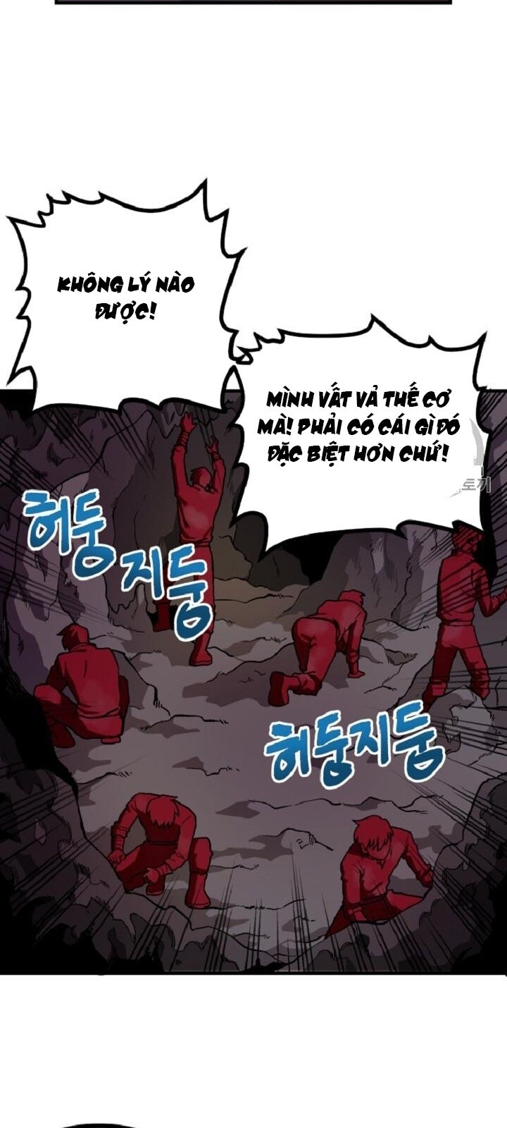 Ark: Chapter 13