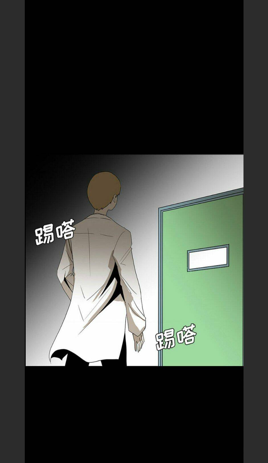 Bệnh Viện Ma Ám: Chapter 54