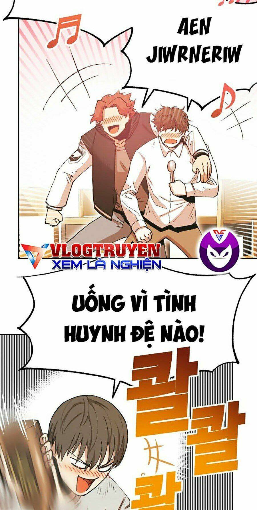 Hard Core Leveling Warrior Ss2: Chapter 106