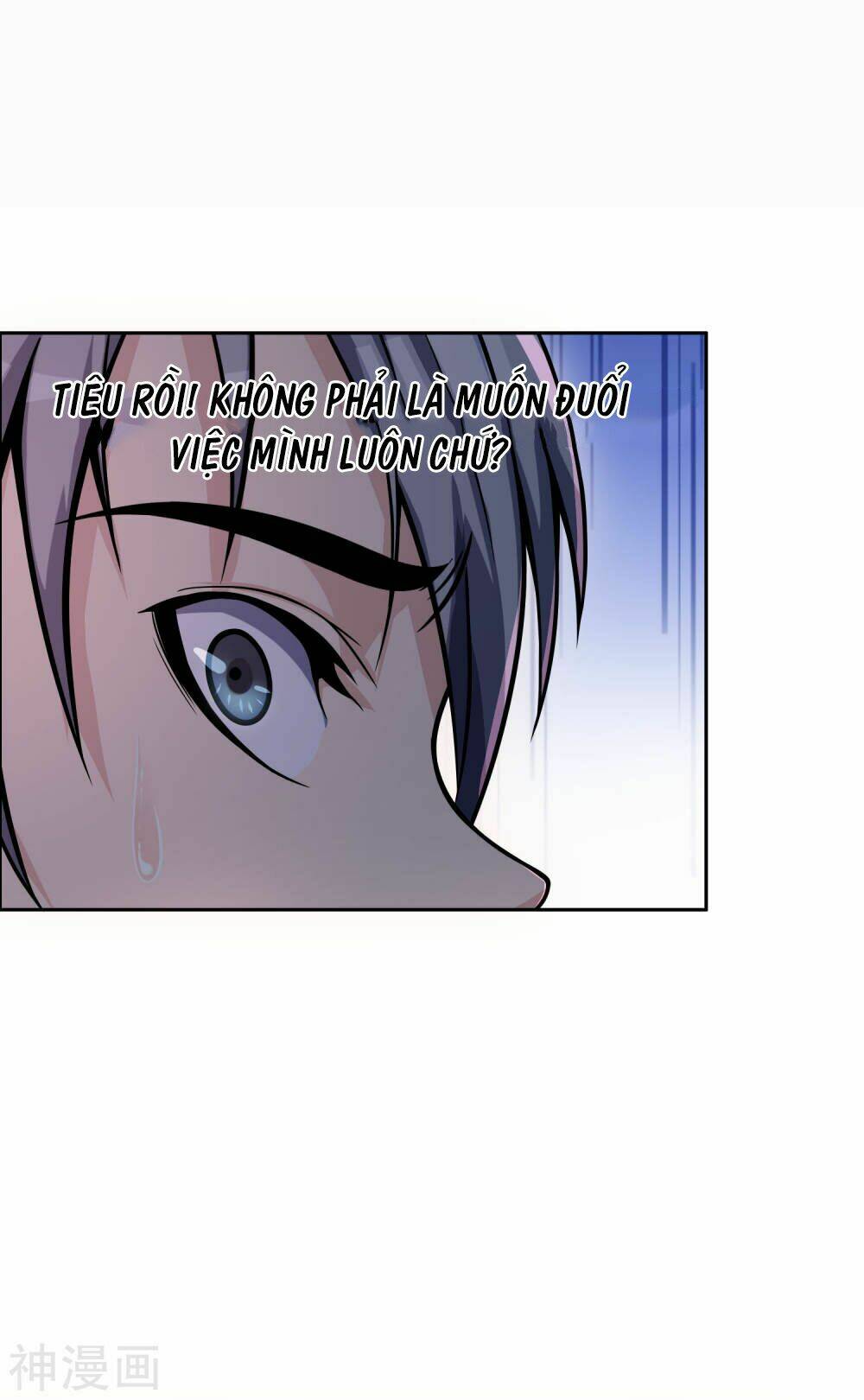 Tôi Có Thuốc Hối Hận: Chapter 8