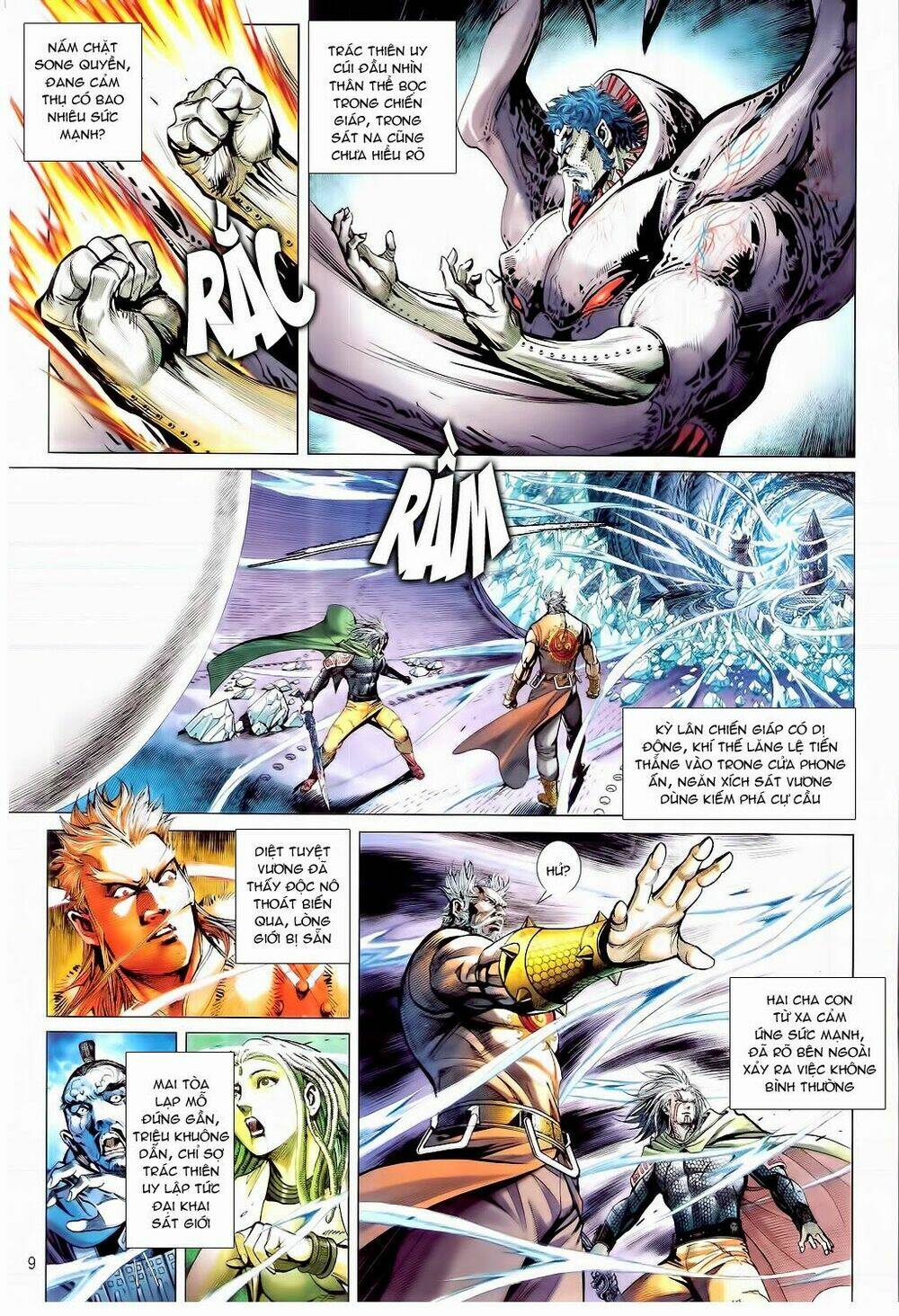 Thiết Tướng Tung Hoành: Chapter 79