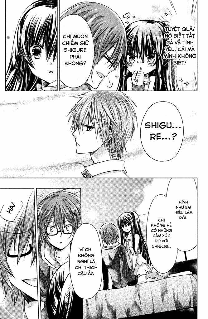 Watashi Ni Xx Shinasai!: Chapter 47