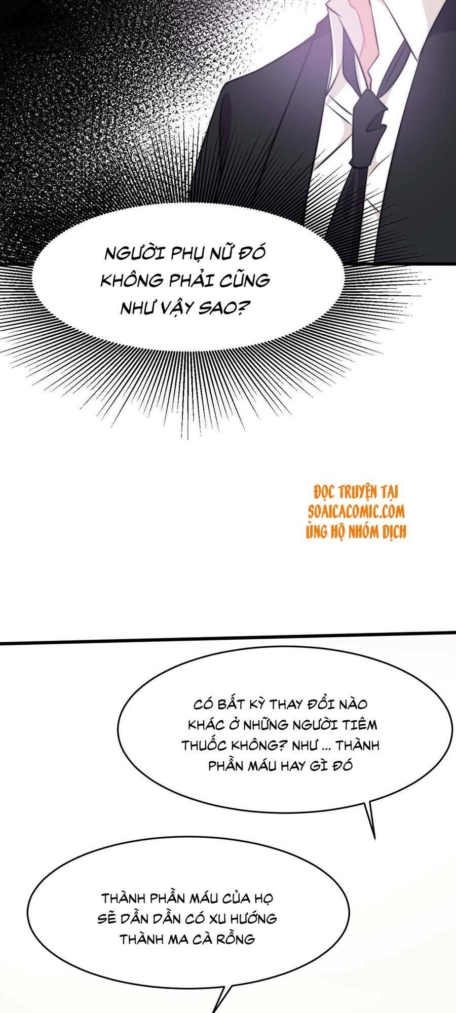 Vết Cắn Trí Mạng: Chapter 32