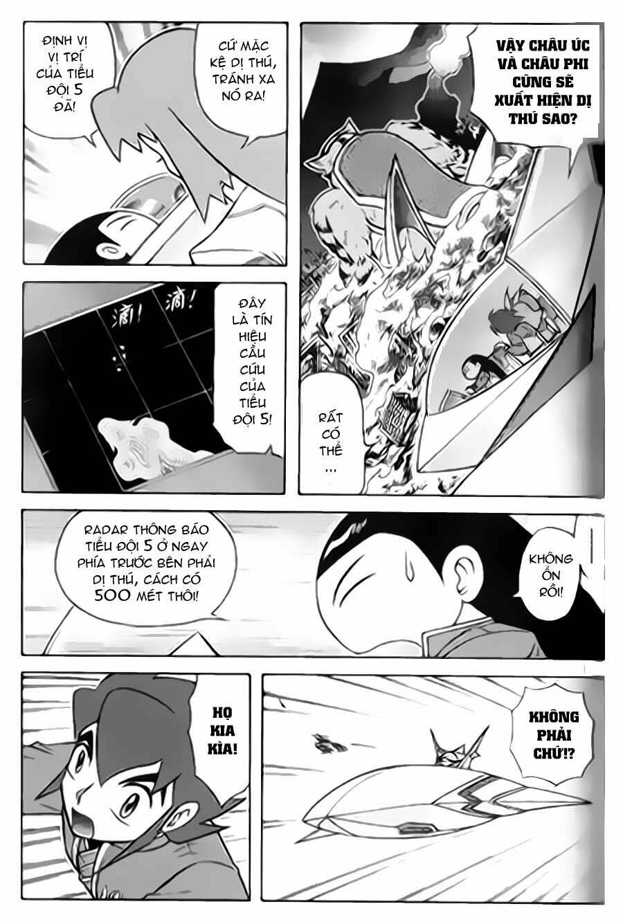 Hiệp Sĩ Giấy G: Chapter 38