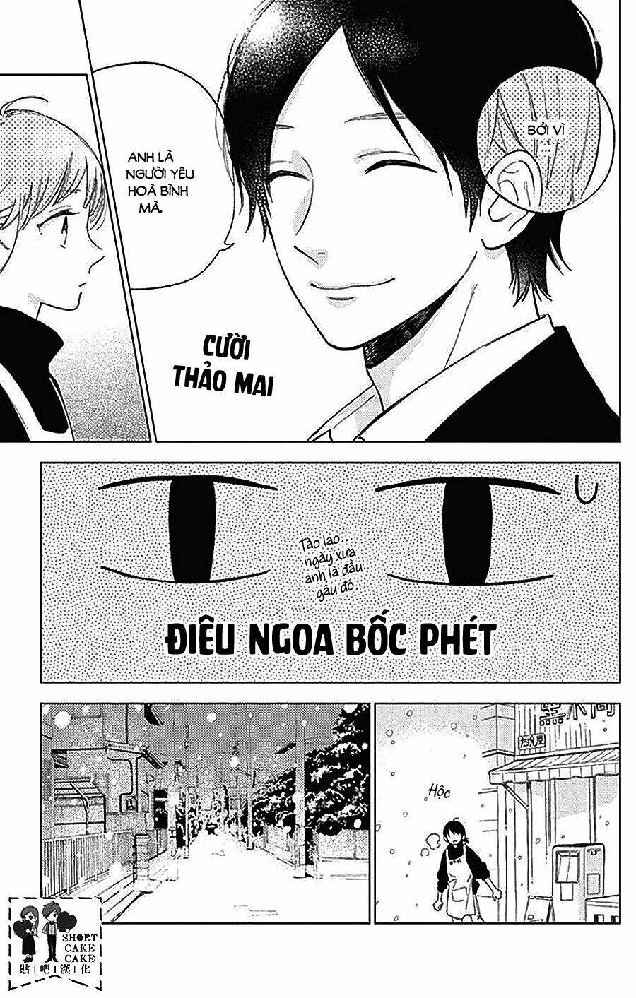 Cảm Xúc Ngọt Ngào: Chapter 43