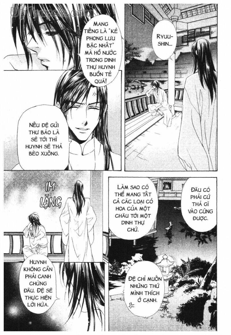 Thái Vân Quốc Truyện: Chapter 9