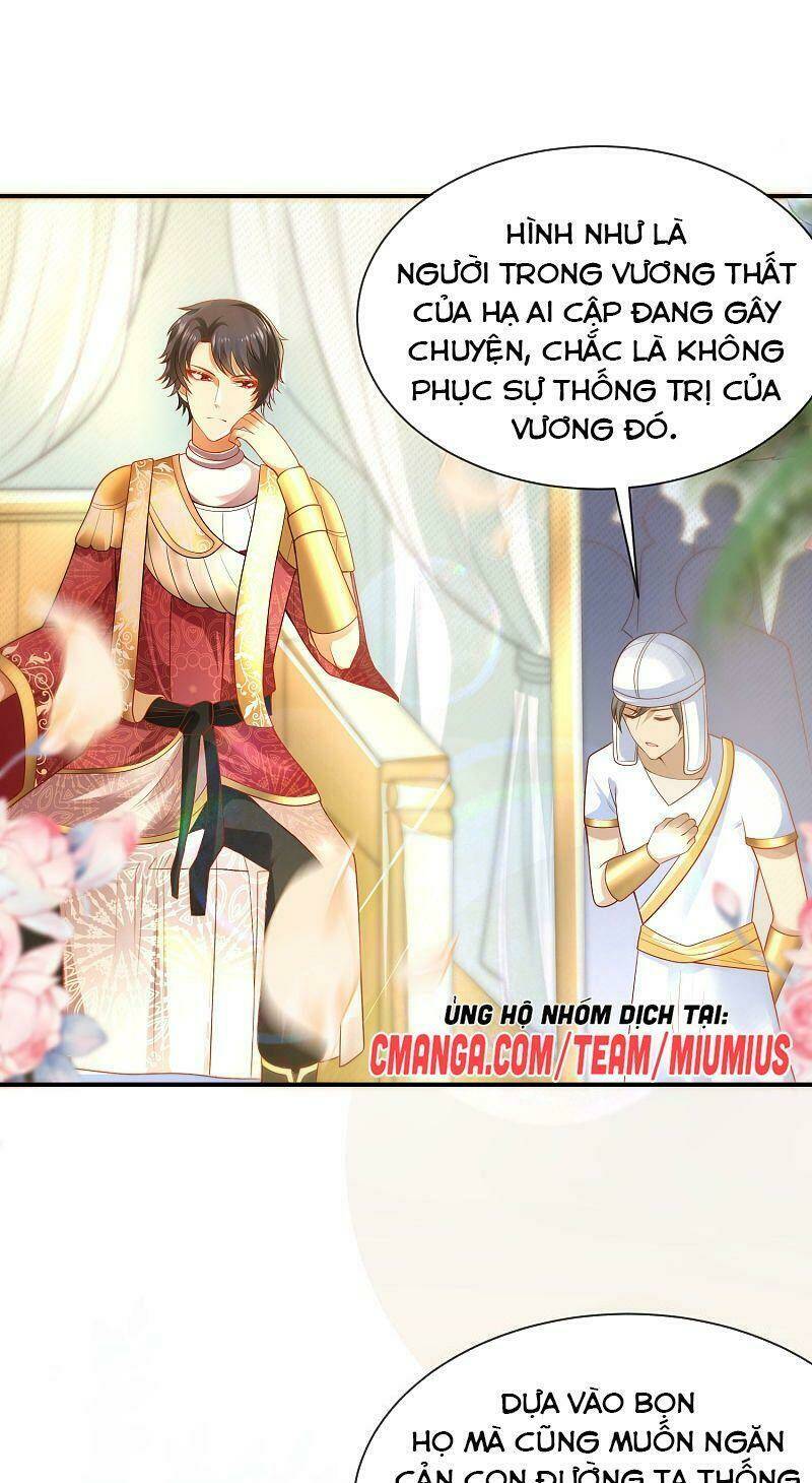 Sủng Hậu Của Vương: Chapter 73