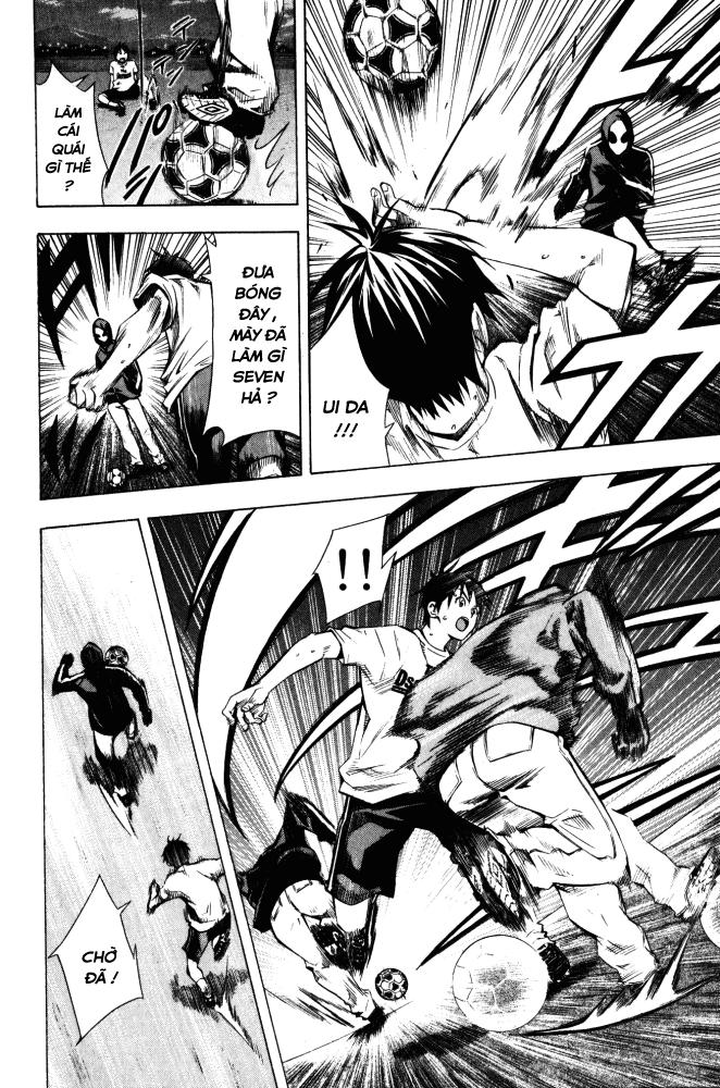 Area No Kishi: Chapter 69