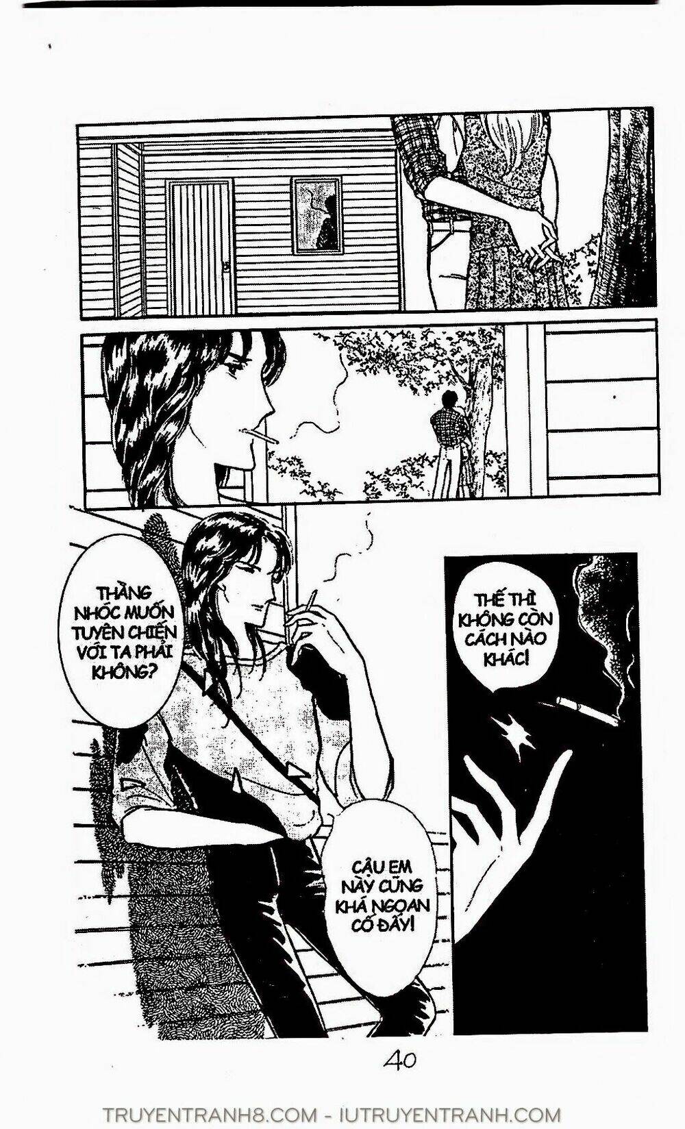 Mimi Kỳ Lạ: Chapter 34.1