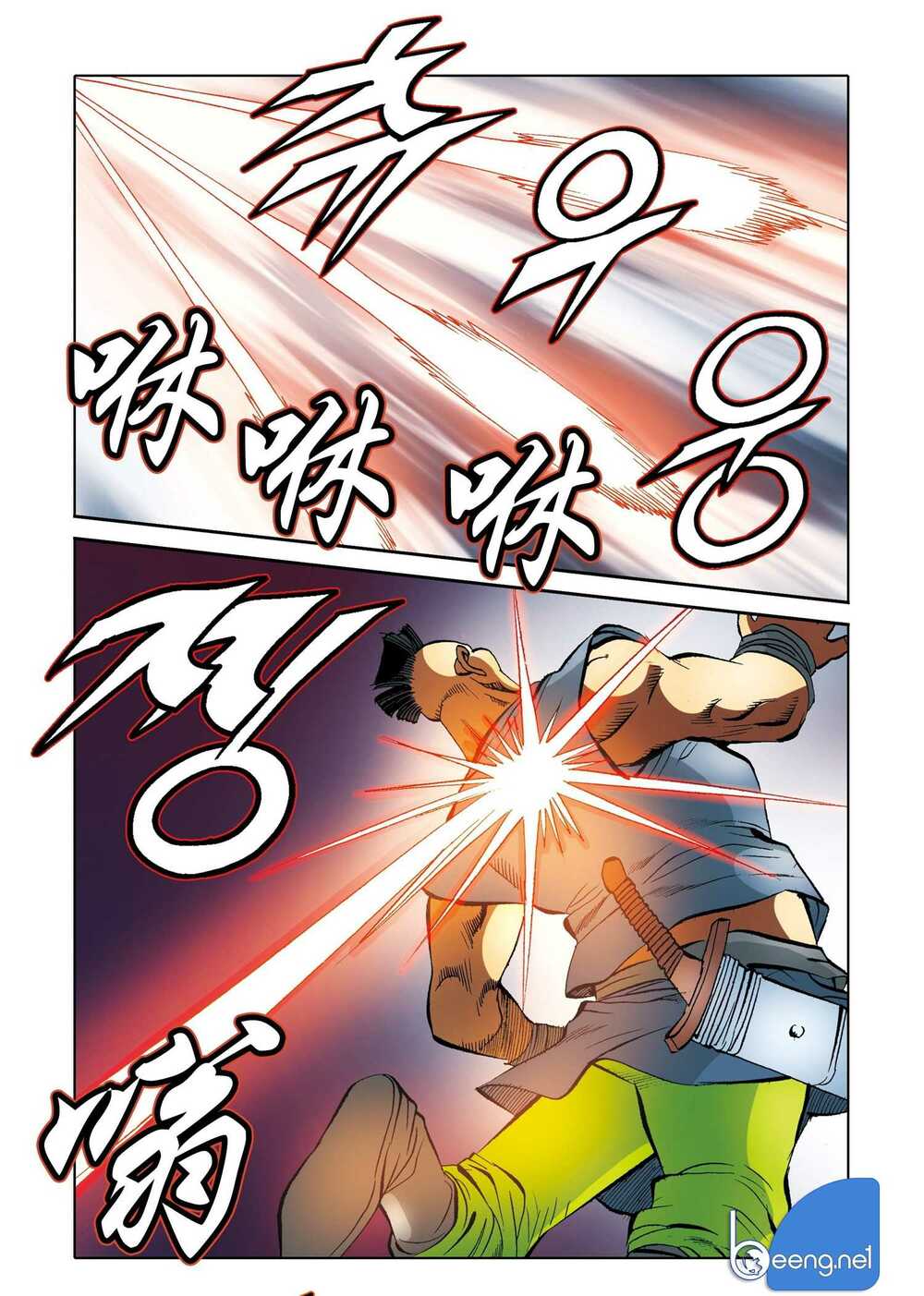 Nhật Tà Nguyệt Ma: Chapter 170