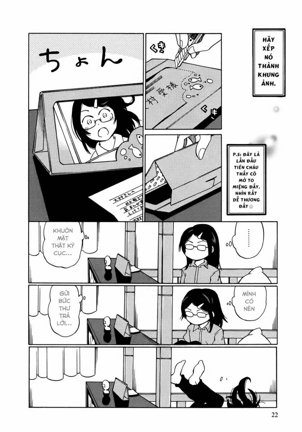 Yuuyake Rocket Pencil: Chapter 7