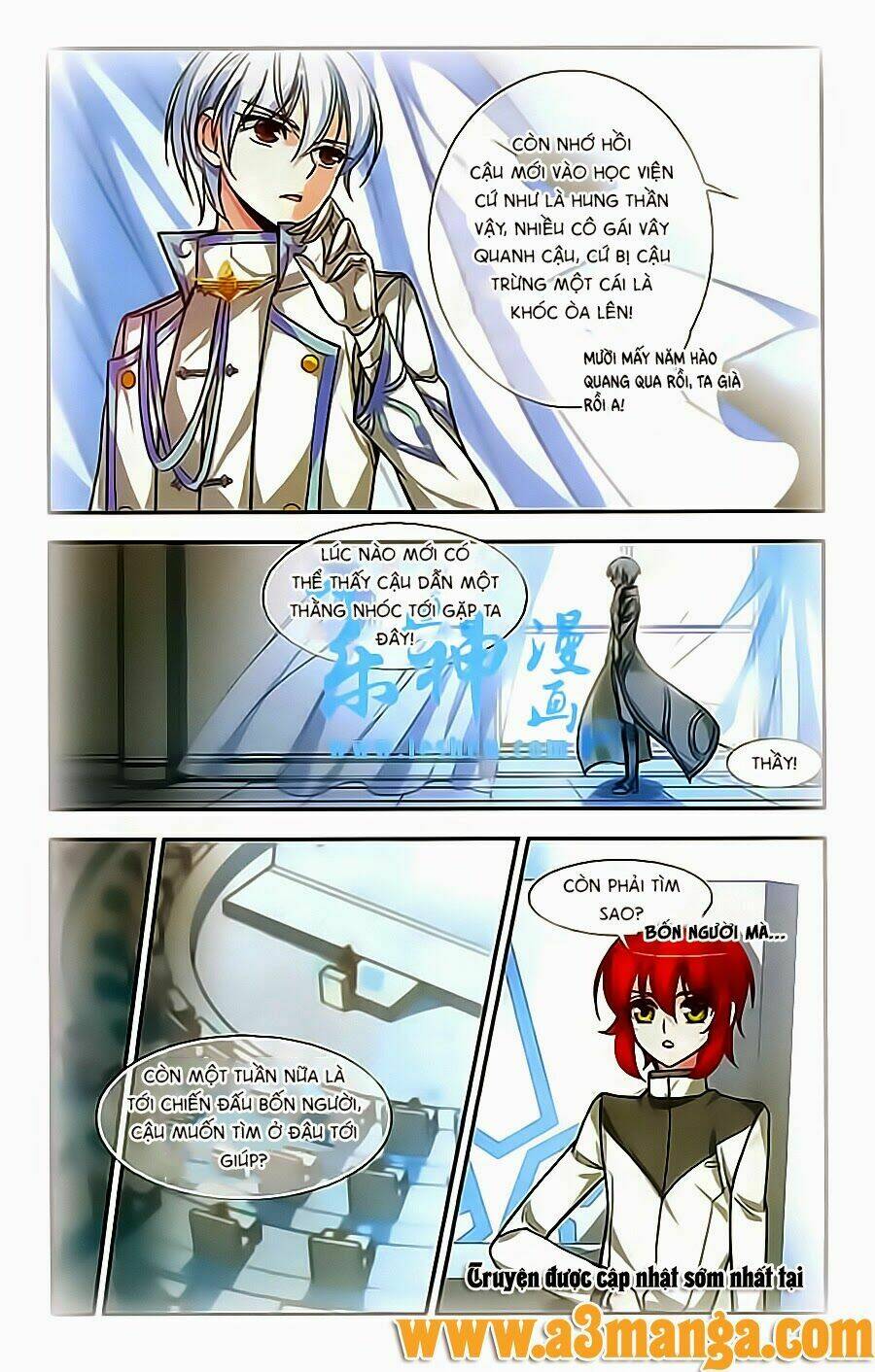 Liệp Sát Vương Tọa: Chapter 8