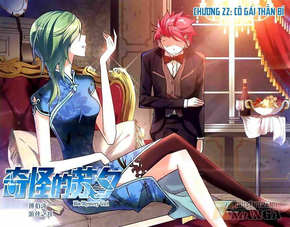 Tô Tịch Kỳ Quái: Chapter 22