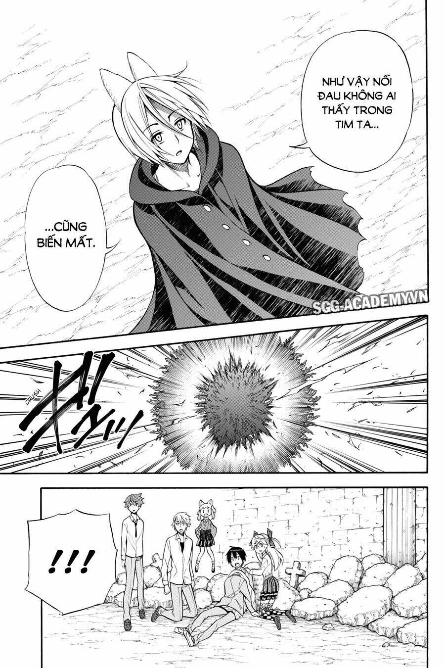 Kyou No Cerberus: Chapter 53