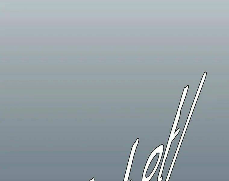 Các Chòm Sao Chỉ Chú Ý Mình Tôi: Chapter 7