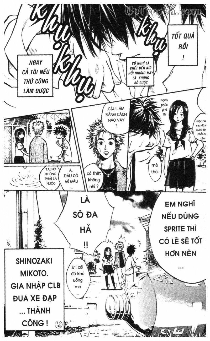 Over Drive: Chapter 1