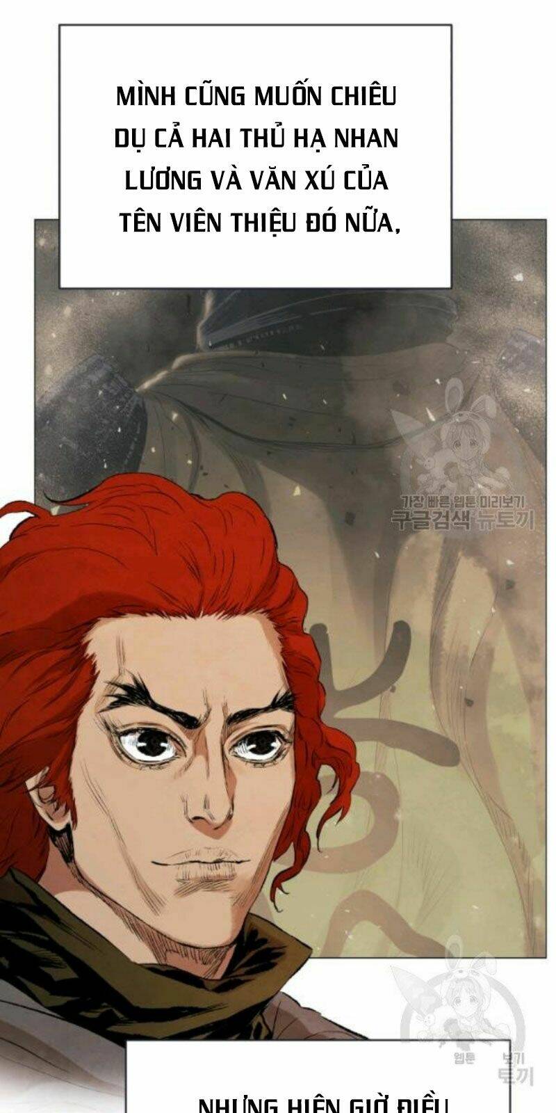 Phụng Tiên Trọng Sinh Ký: Chapter 37