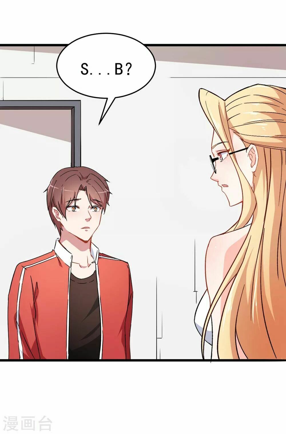 Vườn Trường Cuồng Sư Hệ Thống: Chapter 27