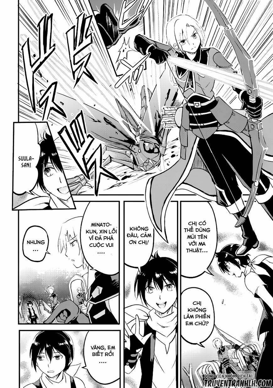 Maken No Daydreamer: Chapter 20