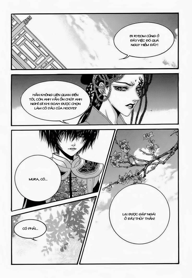 Tân Nương Của Thủy Thần: Chapter 65
