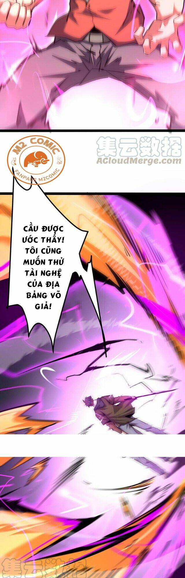 Chư Thần Rút Lui: Chapter 38