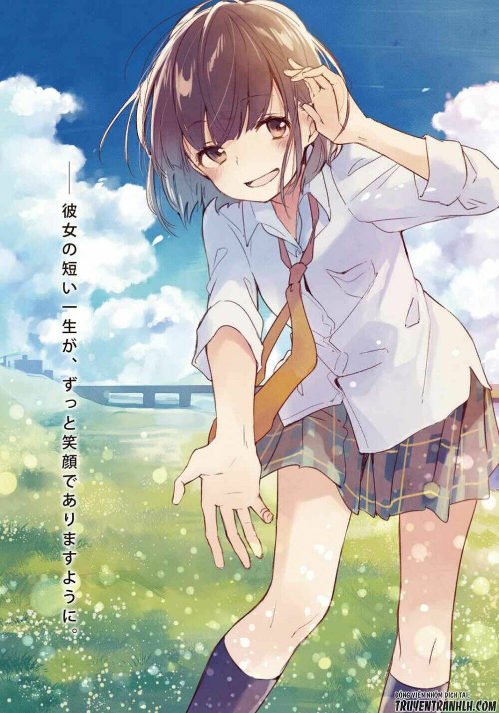 Nidome No Natsu, Nidoto Aenai Kimi: Chapter 5