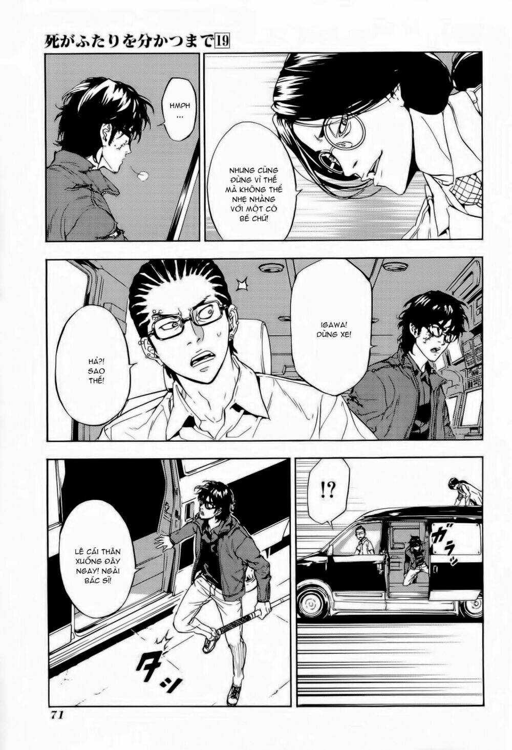 Until Death Do Us Part: Chapter 149