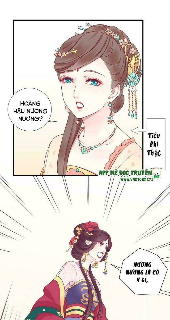 Hoàng Hậu Bận Lắm: Chapter 2
