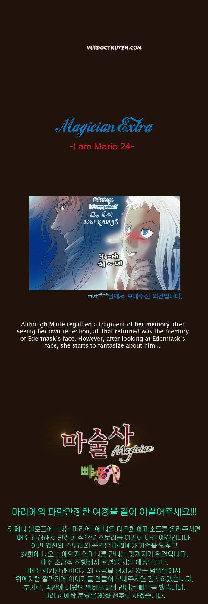 Magician: Chapter 127