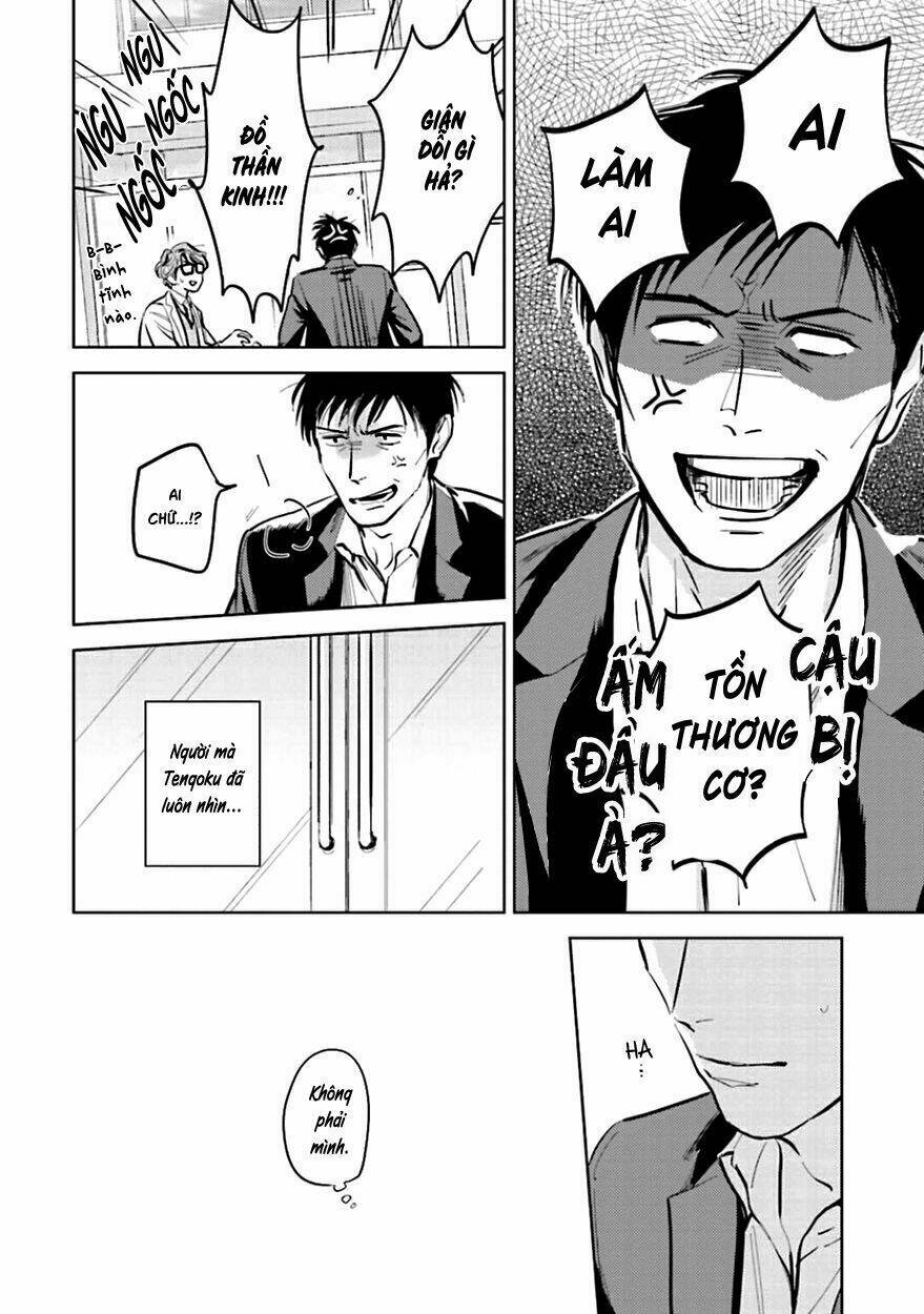 Oni To Tengoku: Chapter 9