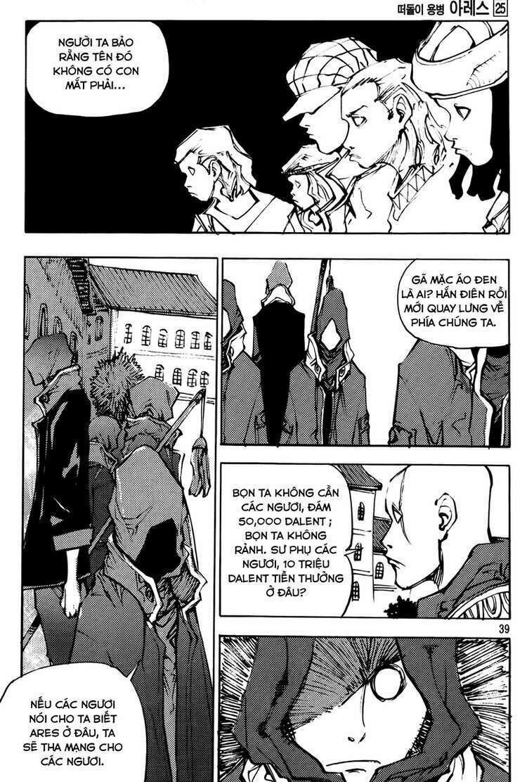 Ares - Kiếm Sĩ Lang Thang: Chapter 191