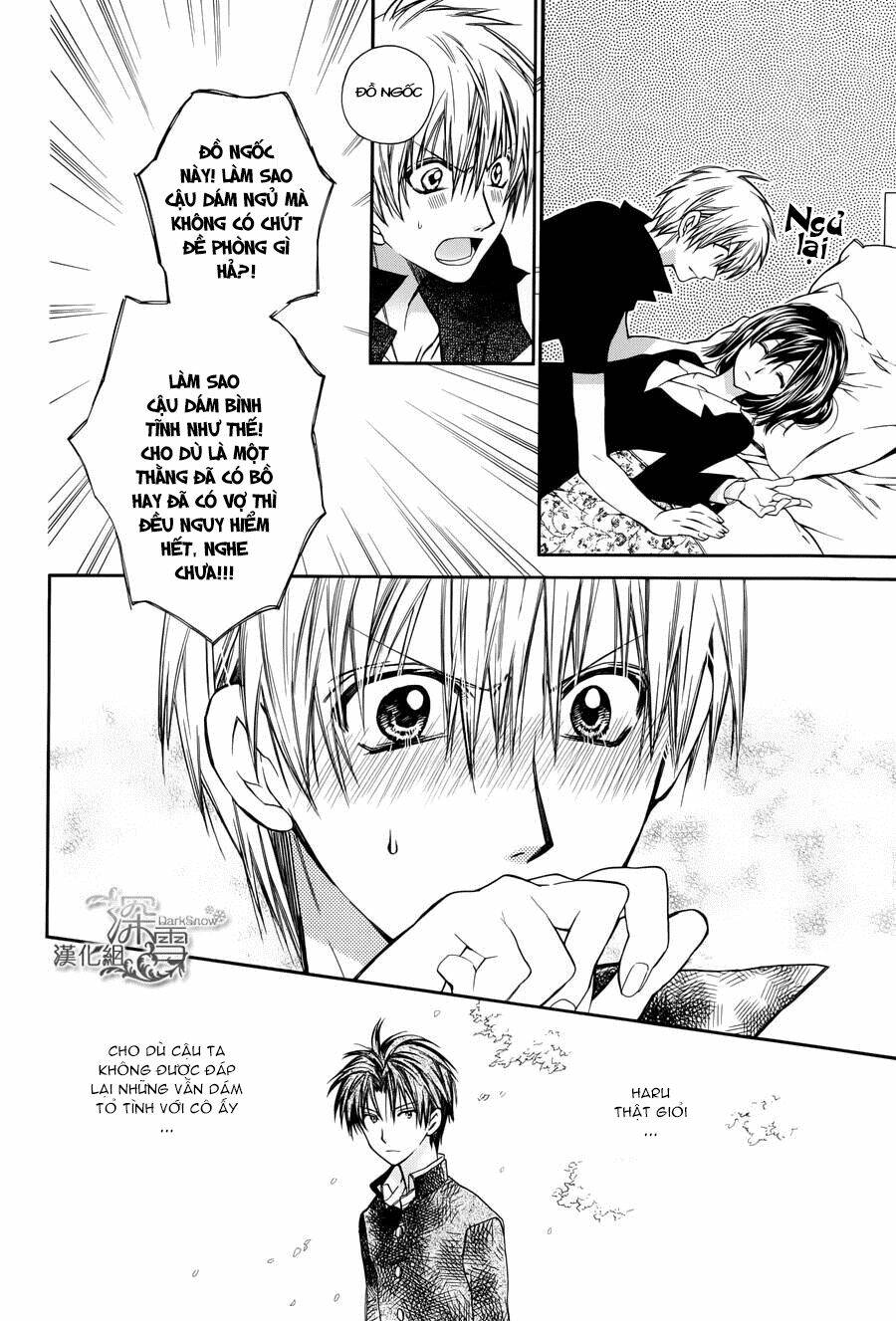 31 Ai Dream: Chapter 3