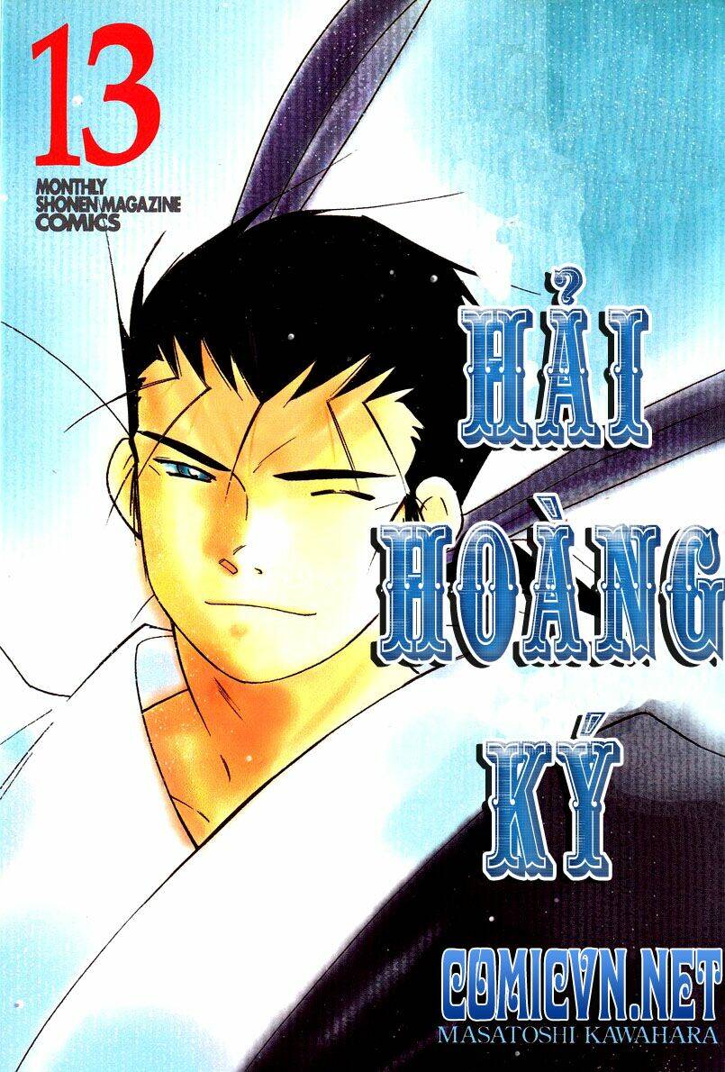 Kaiouki - Hải Hoàng Ký: Chapter 74