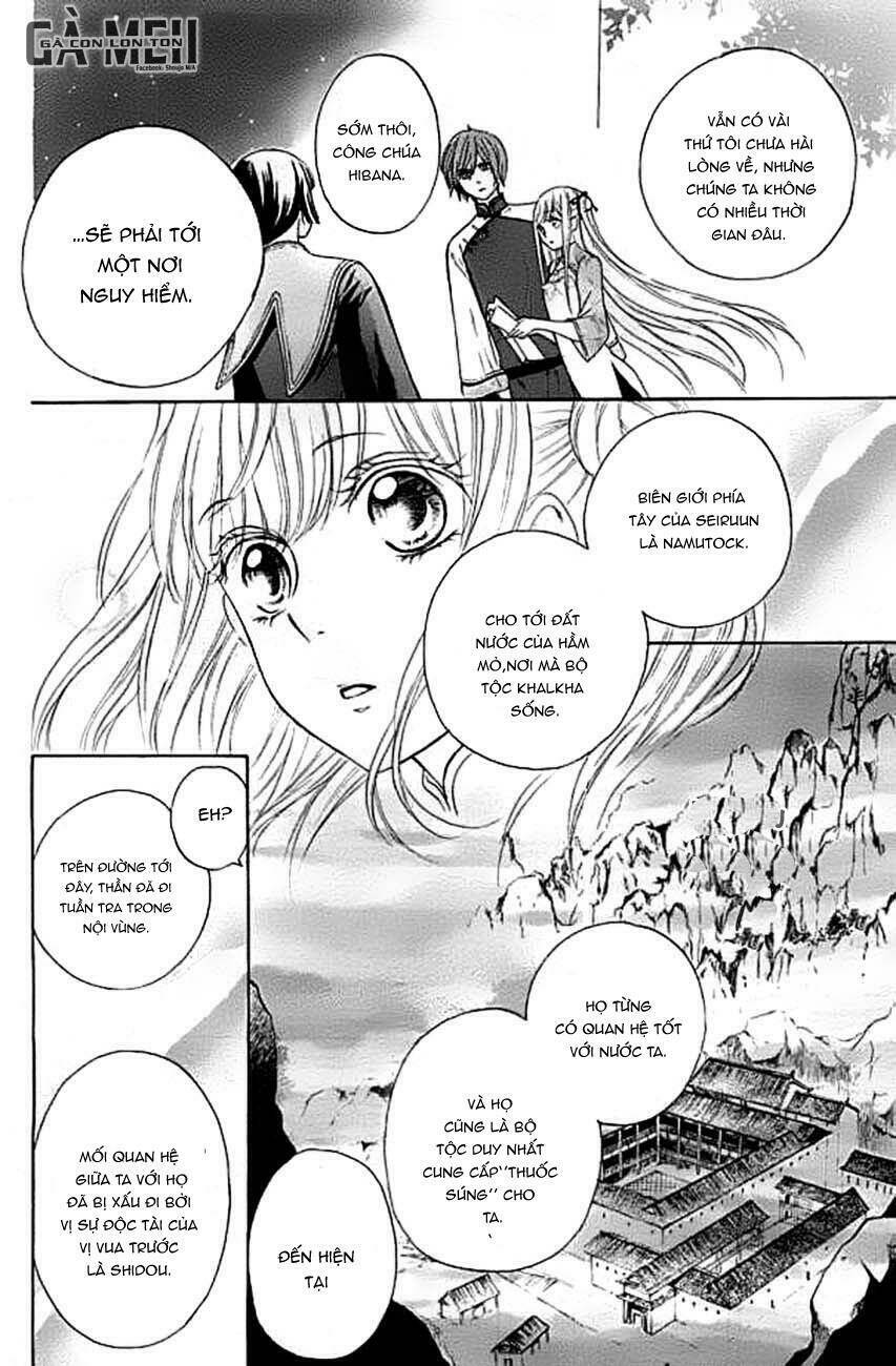 Strange Dragon: Chapter 4