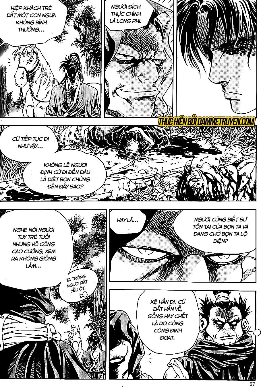 Long Phi Bất Bại 2: Chapter 69