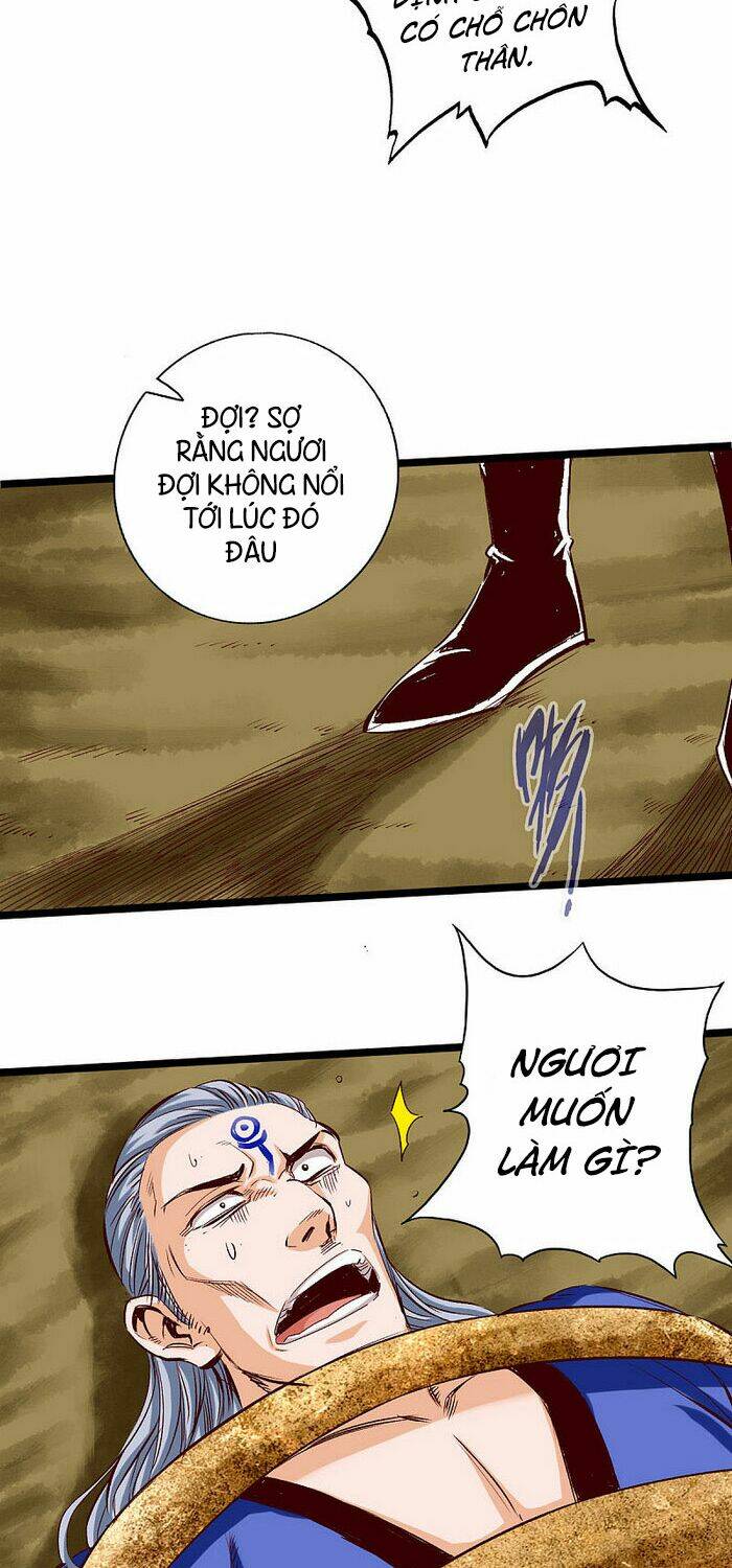 Thông Thiên Chi Lộ: Chapter 33