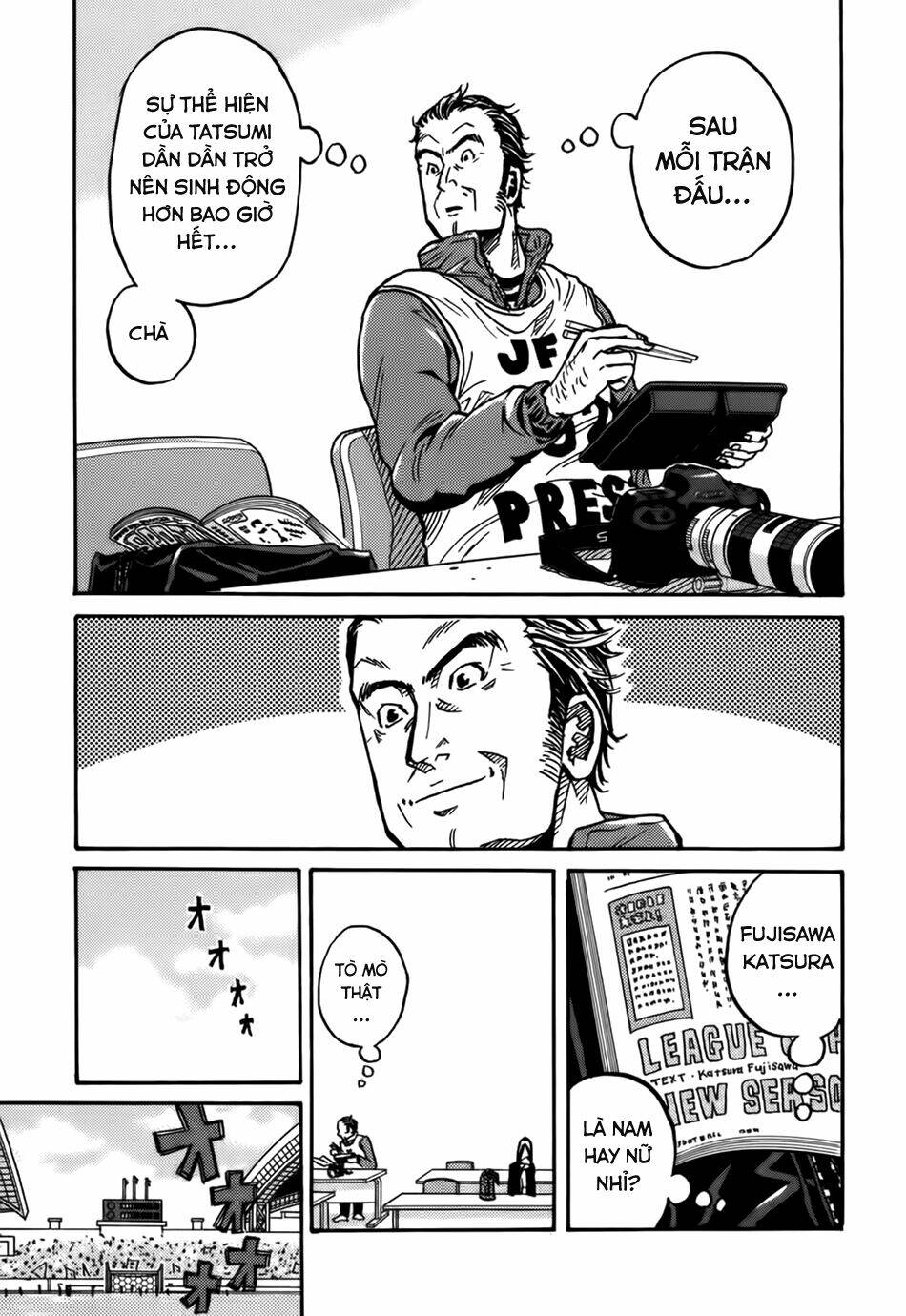 Giant Killing: Chapter 36