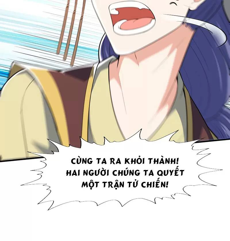 Ma Thú Chiến Thần: Chapter 15